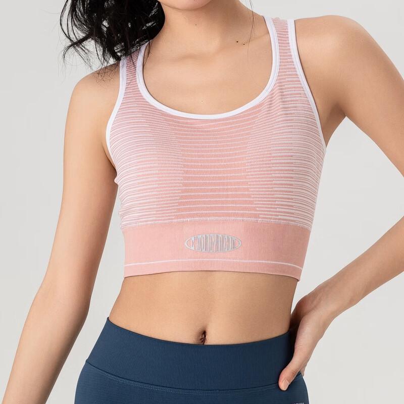 Бесшовный спортивный бюстгальтер WEZHO для высокой нагрузки