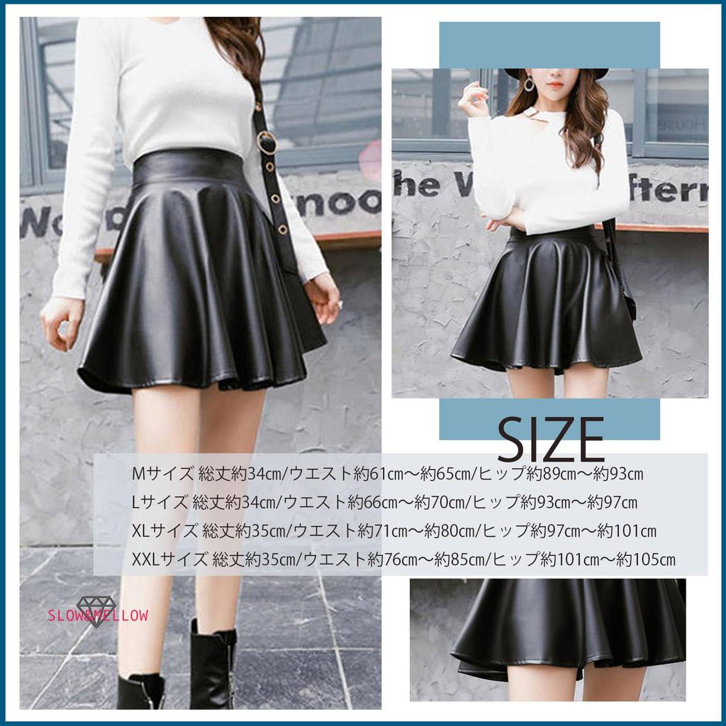 flared mini skirt with an silhouette and elastic and flattering leg lengthening Available in sizes Made of PU this skirt features and ruffles in