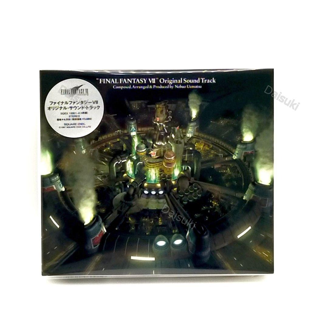 FINAL FANTASY 7 VII ORIGINAL SOUNDTRACK CD