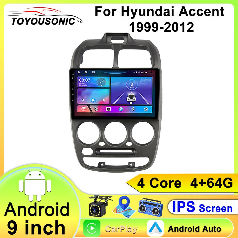 Toyousonic Car Video Player for Hyundai Accent 1999-2012 GPS Navigation Built-in Dsp Carplay Autoradio Android Head Unit