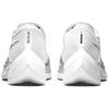 Nike ZoomX Vaporfly Next% 2 'White Metallic Silver' Men's CU4111-100