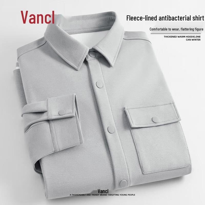 

VANCL Men s Autumn/Winter Lined Work Shirt M