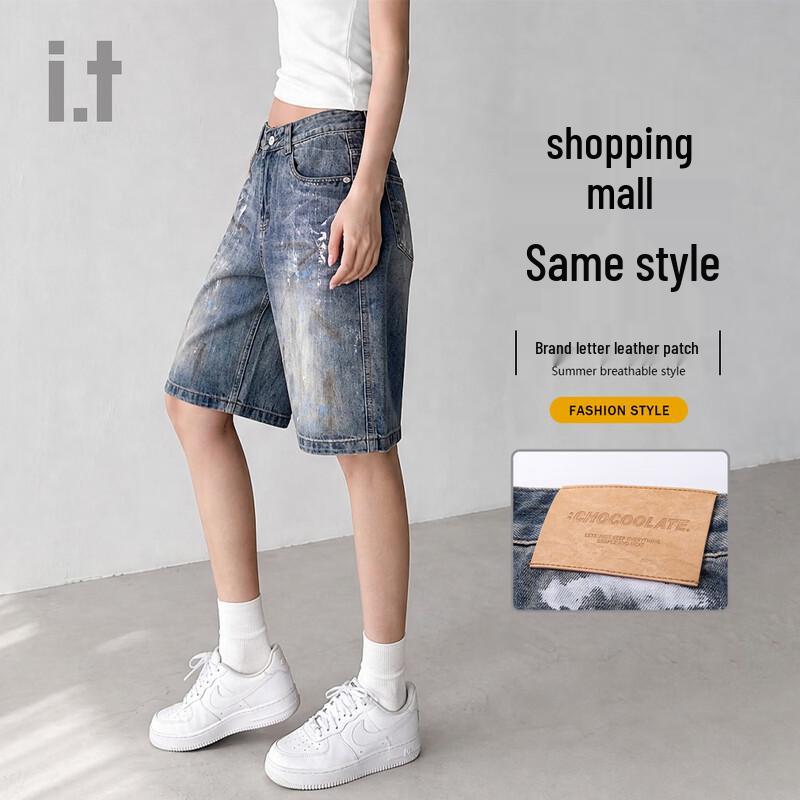 CHOCOOLATE Graffiti Distressed Denim Shorts