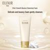 ELIXIR Smooth & Supple Rensekrem