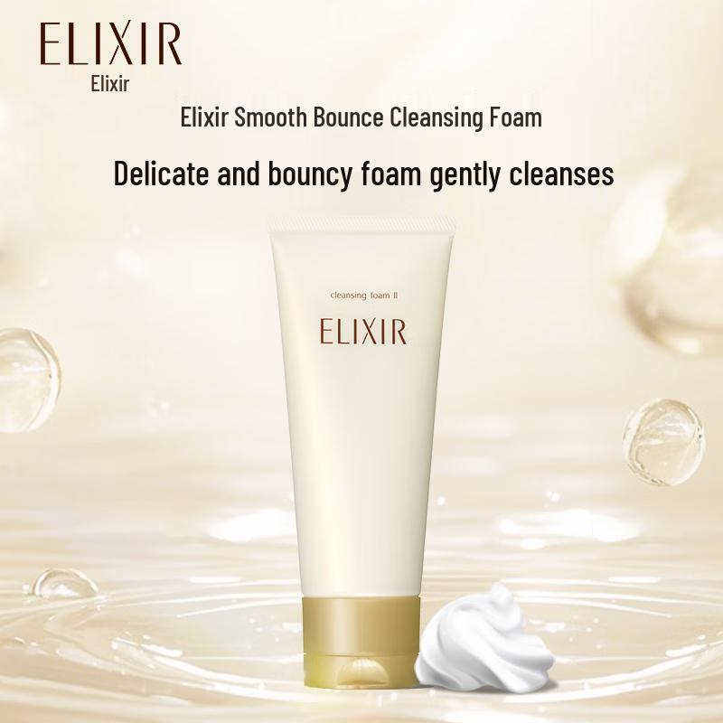 ELIXIR Smooth & Supple Cleansing Cream