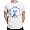 The Israeli Mossad Logo T Shirts for Men Pure Cotton Casual T-Shirt Round Collar  Tee Shirt Short Sleeve Clothing Adult