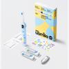 usmile Q30 Kids Digital Electric Toothbrush CN plug (adapter included)