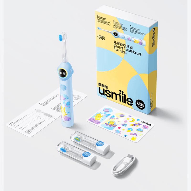 usmile Q30 Kids Digital Electric Toothbrush CN plug (adapter included)