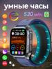2025 Neue Smartwatch Luftpumpe+Airbag Bluetooth Anruf/NFC/Blutdruck/Herzfrequenz/Körpertemperatur/Blutsauerstoff Fitness-Tracker Für Android IOS