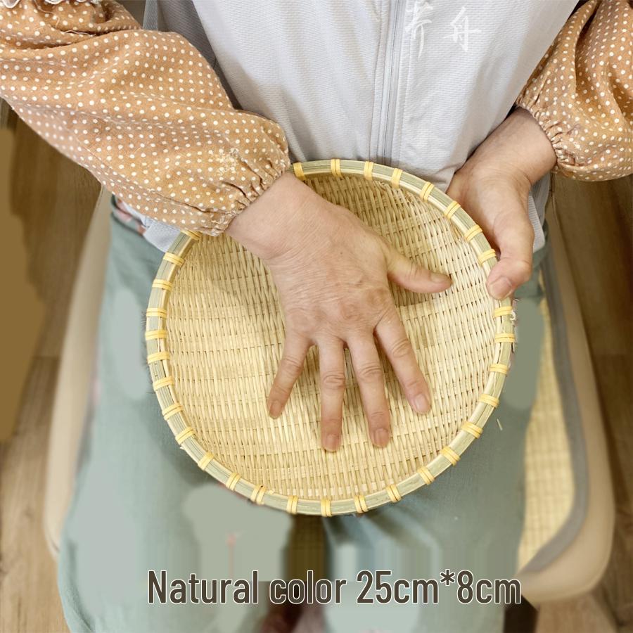 Geflochtener Bambus-Worfelkorb: Kehrblech, Reissieb, Dampfbrötchenkorb, Aufbewahrungskorb, Spülwanne für Gemüse in der Küche