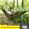Quick-Open Double Parachute Cloth Hammock with Mosquito Net - Indoor/Outdoor Swing for One Person