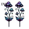 Decorative Garden Stake 2D Sunflowers Stake, Retro Flat Metal Plant Decoration, Carnivorous Outdoor Flower Yard Art for Lawn Bed Planter Creative
