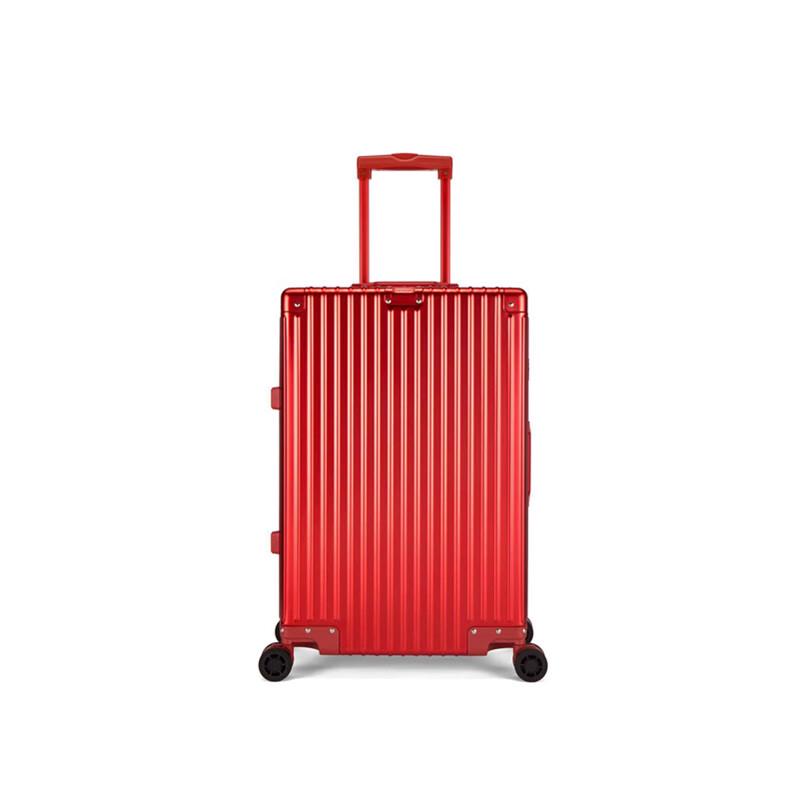 

SHERIDAN Aluminum-Magnesium Alloy Suitcase 24-inch