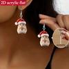 Adorable Hamster Eating Pine Cone Christmas Acrylic Earrings