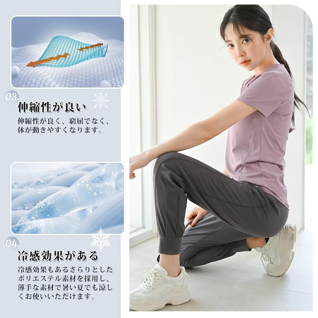 Rovidorx Yoga Jogger Löpning Lös Dans Yoga Träning Dambyxor, Byxor, Byxor, Passform, Byxor, Plagg, Sportkläder, Plagg, Pilates, Benförlängande,