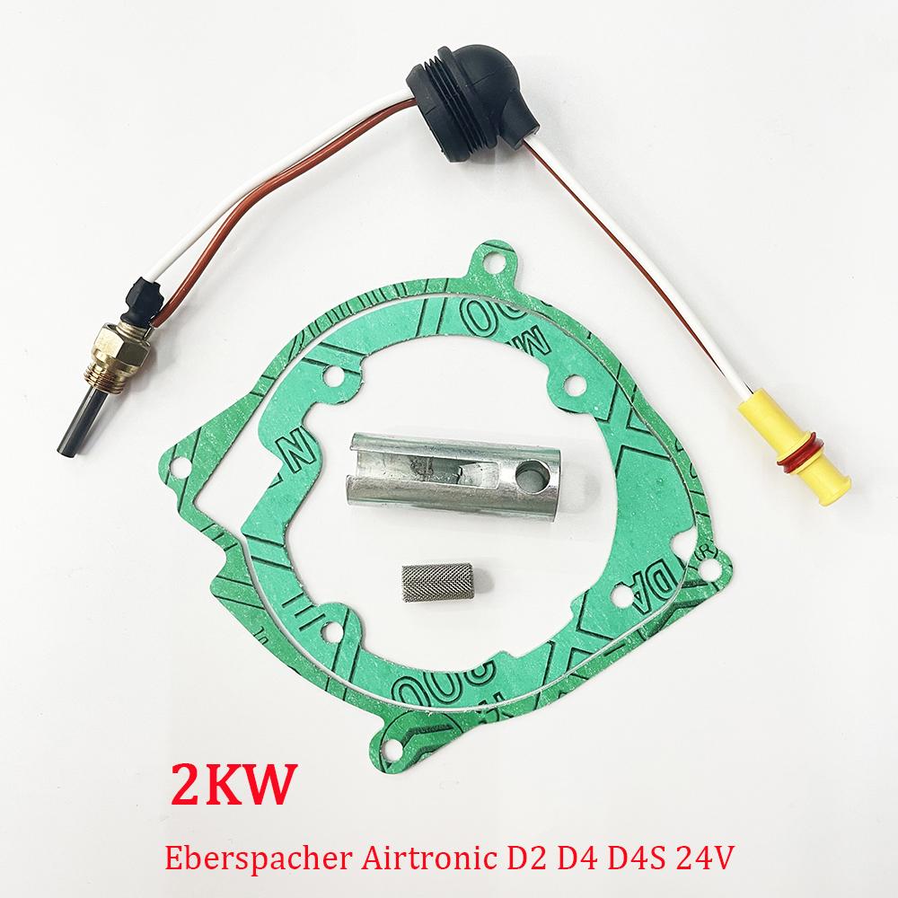 Calentador de Estacionamiento Eberspacher D2 D4 D4S 12V24V Bujía Incandescente de Cerámica Quemador Ventilador Junta Filtro para Webasto 2-5kw Coche Camión FURGONETA Barco