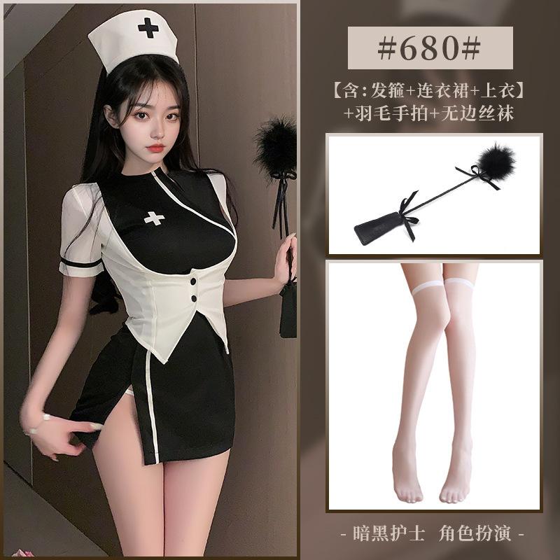 Exotic SM Halloween Nurse Uniform Temptation Sexy Bag Hip Skirt Detachable Cossuit Dress Elegant Sweet Korean Women Dress 2RJX