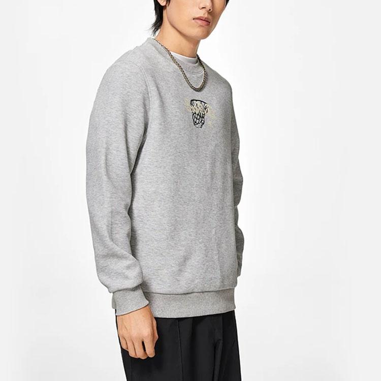 Li-Ning Badfive Basketball Series Solid Color Basketball Hoop Print Pullover Sweatshirt Men Tops Gray AWDSB99-2
