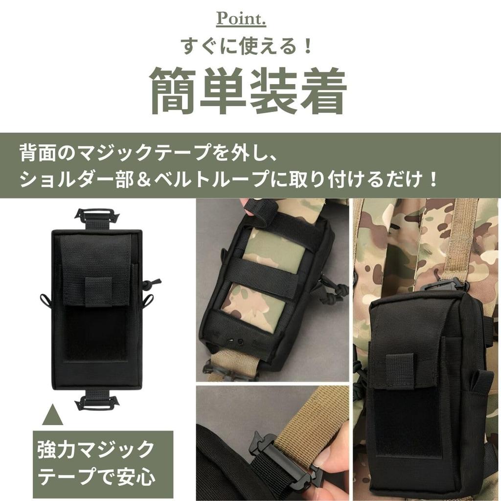 Smartphone Waterproof and Attaches To Provides Smartphone Military Pouch Men's Airsoft/Military Pouch, Water-Repellent, Backpacks, Storage,
