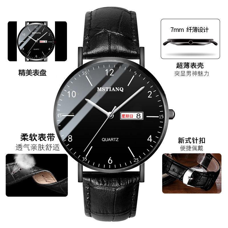 Waterproof Luminous Men S Watch Male Student Trend Calendar Quartz Watch