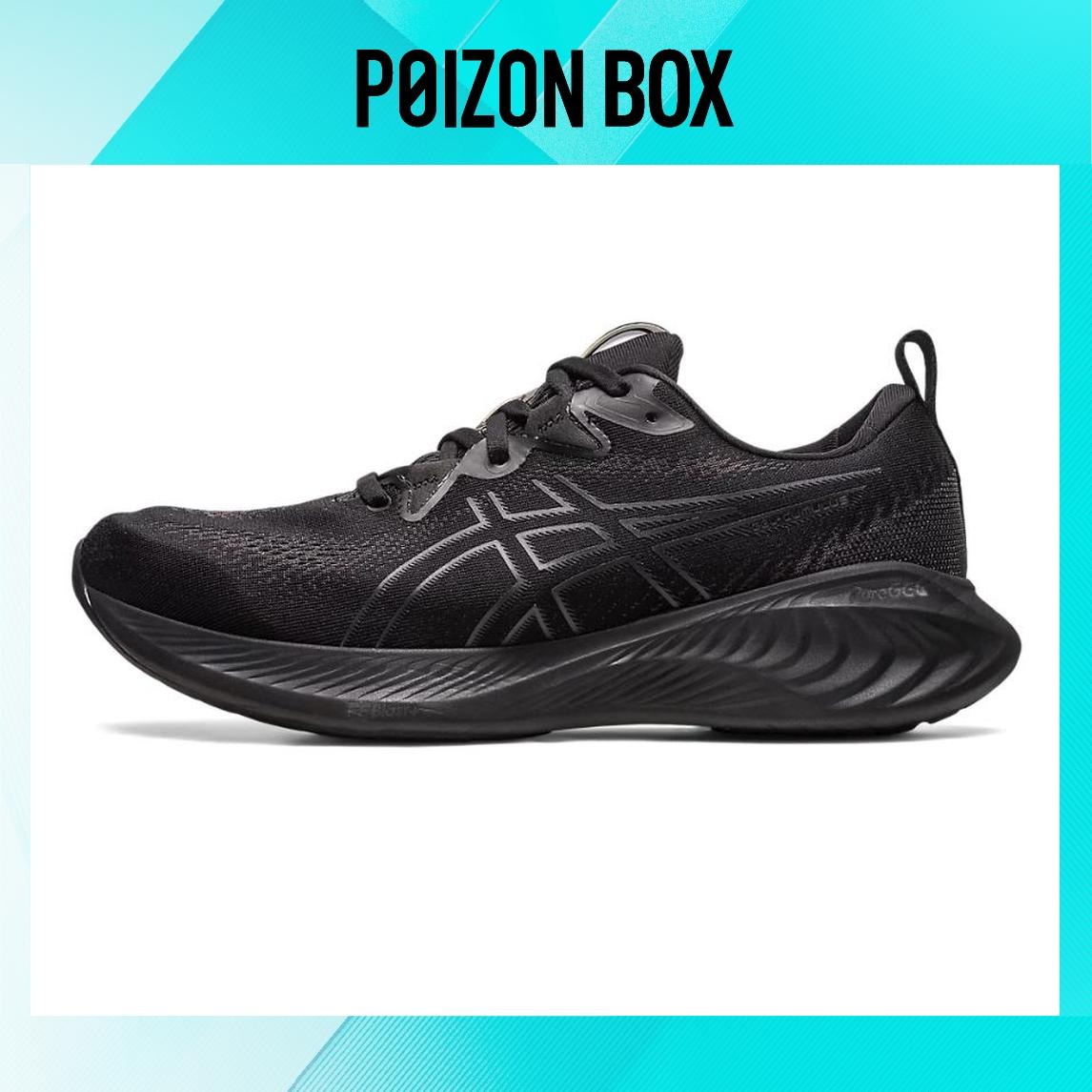 

кроссовки Male Asics Gel-Cumulus 25 Running shoes 1011B621-003