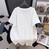 Plus Size Slimming Loose Mid-Length Round Neck Short-Sleeve T-Shirt for Women (Sizes 200-350 jin)