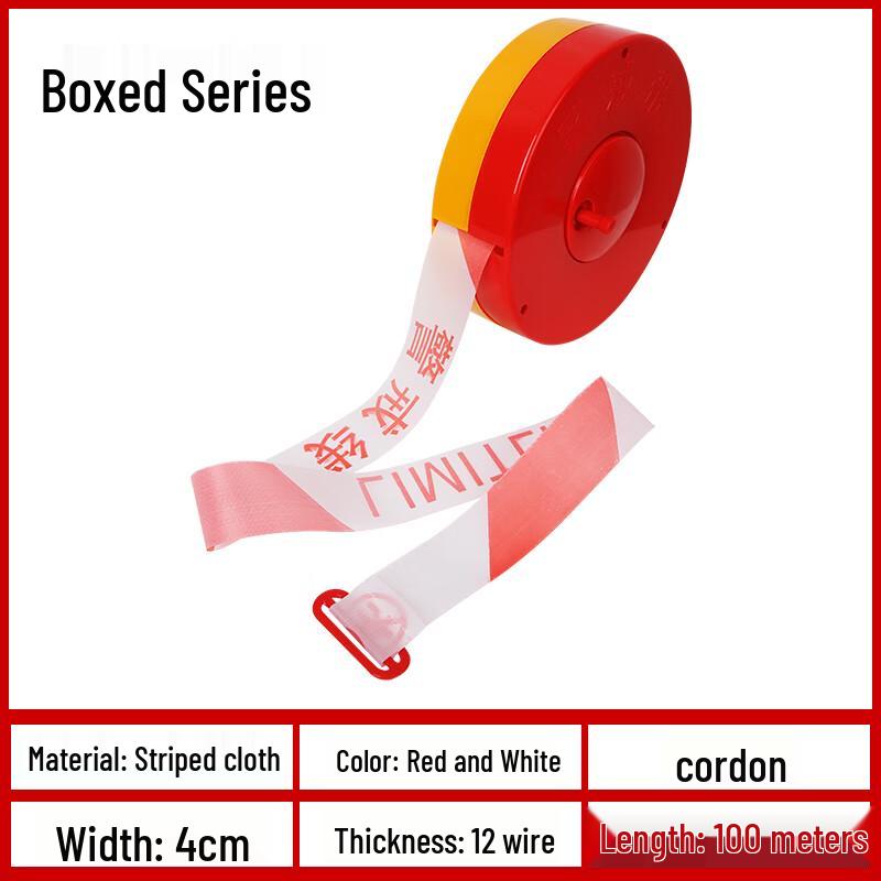 Jiemengzhe Safety Warning Barrier Tape