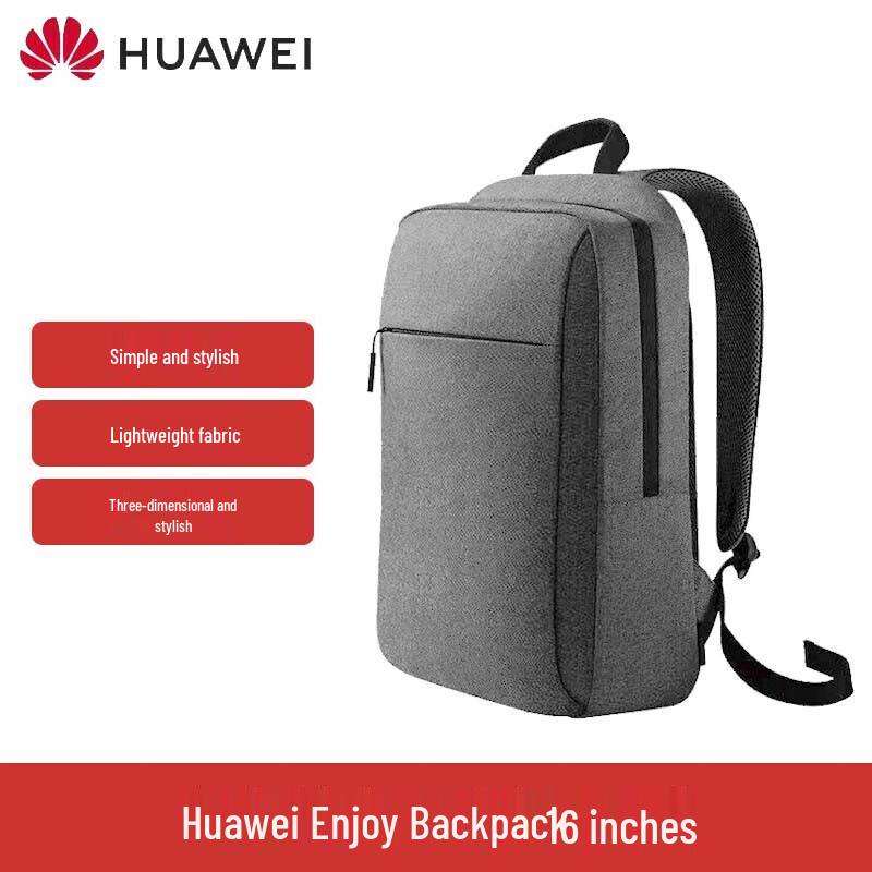 

Huawei 15.6-inch Business Laptop Backpack