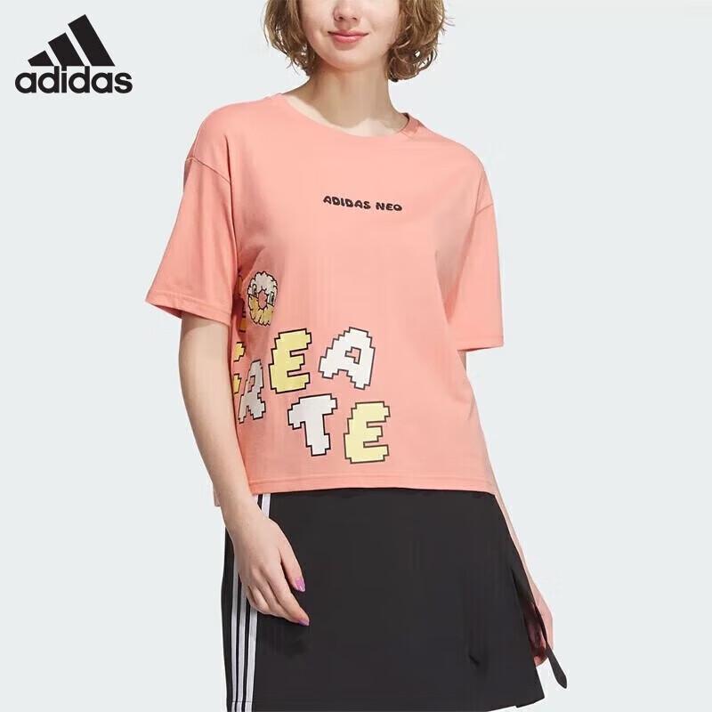 Adidas Women s Training Short Sleeve T-Shirt IK5152 S