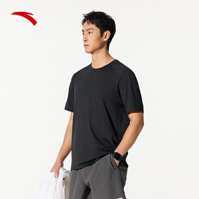 Anta Men's Quick-Dry Mesh Running T-Shirt