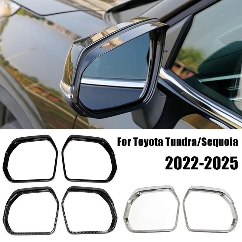 For Toyota Tundra Sequoia -2025 2x Car Rearview Side Mirror Rain Eyebrow Shield Cover Frame Sticker Protector Exterior Decor