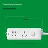 BULL 16A High-Power 2-Outlet Power Strip with Master Switch CN Plug (adapter Included)