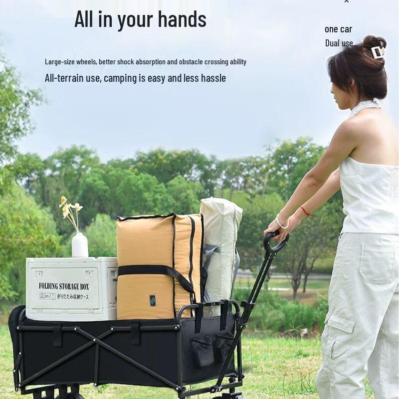 Heavy-Duty Foldable Outdoor Camping Cart