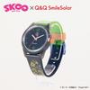Citizen SK8 Smile Solaruhr "SK SK8 the Infinity x Q&Q SmileSolar" Joe Modell