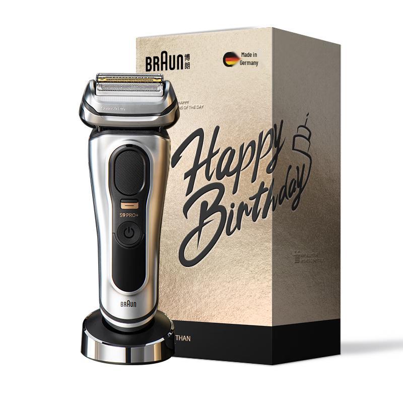 Braun Series 9 Peak Edition Electric Shaver CN plug (adapter included)