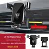 Roewe RX Series I6 MAX PLUS Ei5 iMAX8 350 Car Phone Holder