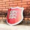 Medieval Knight Lion Heater Shield Crusader Shield Battle Warrior Shield Rytíř Lion Face Shield replika Halloweenský speciální dárek.