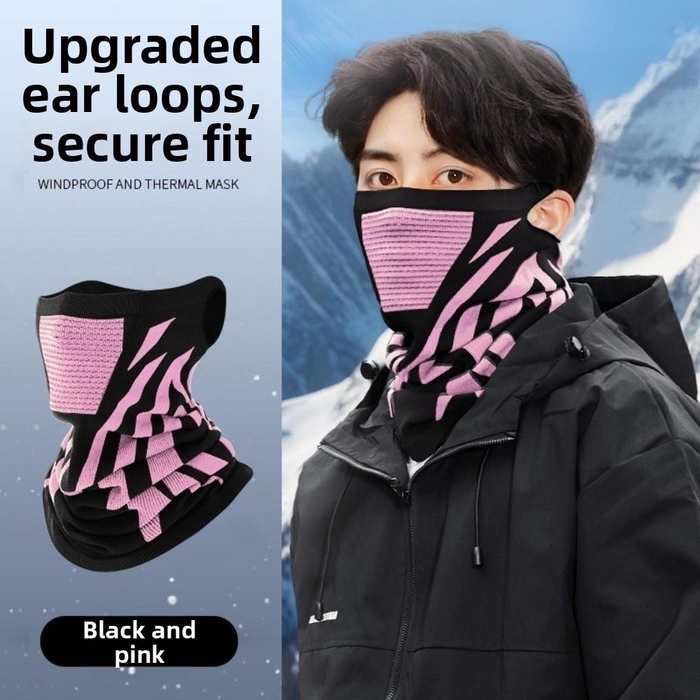 Ear Loop Winter Neck Warmer Windproof Thermal Neck Scarf New Seamless Balaclava  Cycling