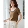 Women's U-Neck Slim Fit Short Sleeve T-Shirt