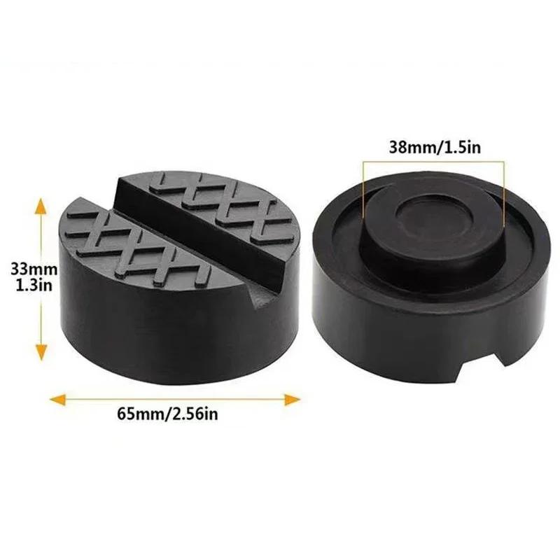 Car Lift Jack Support Stand with Rubber Pads Wheel Dolly Slotted Floor Frame Rail Adapter Repair Tools for Lexus Subaru Fiat Vol