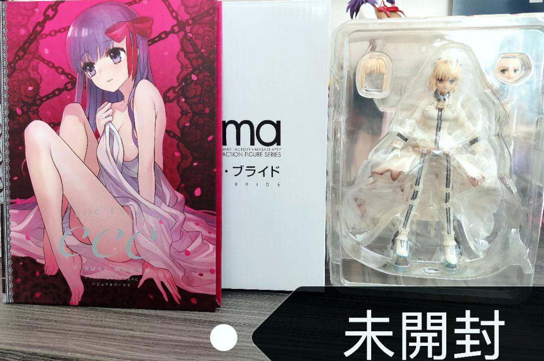 

[USED] Fate Extra CCC First Limited Edition Bonus Saber Bride & CD
