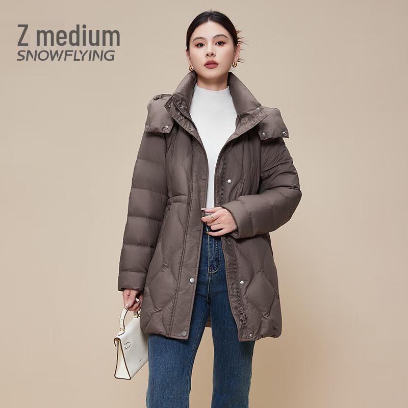 SNOWFLYING Jaqueta de Penas Feminina Slim Fit Comprimento Médio com Capuz