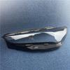 BMW 5 Series G60/G68 Headlight Cover 2024-25 Transparent Outer Shell