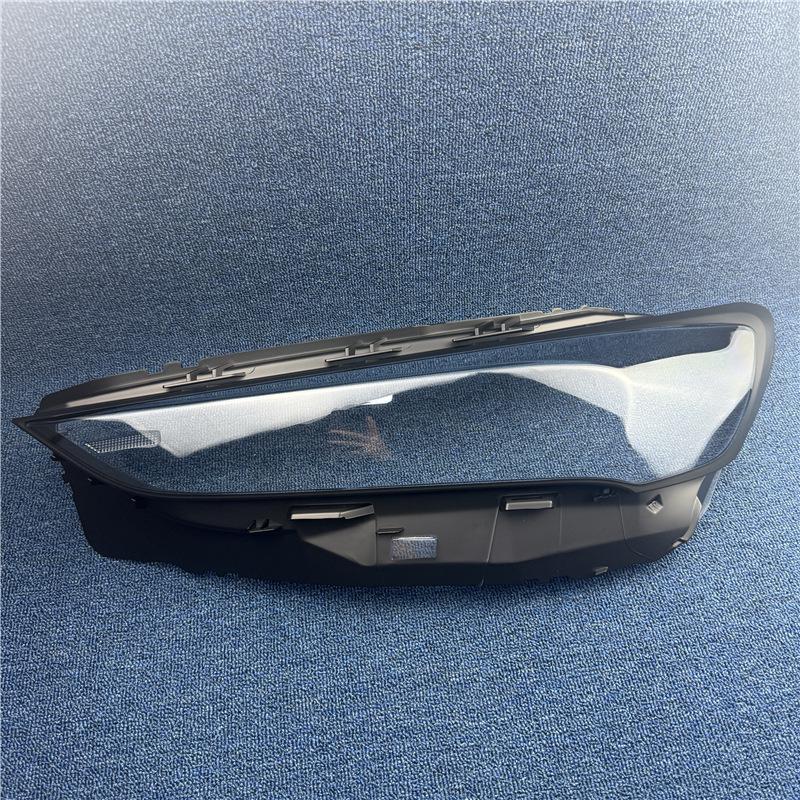 BMW 5 Series G60/G68 Headlight Cover 2024-25 Transparent Outer Shell