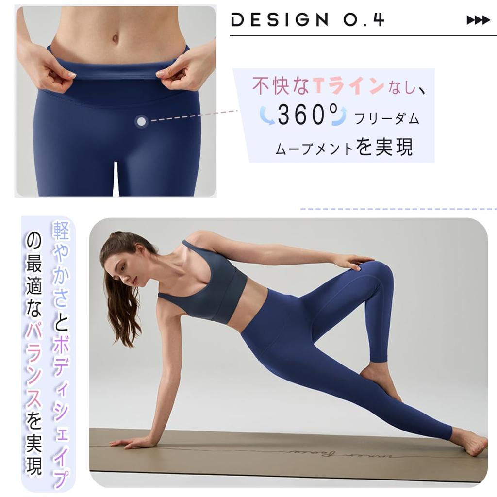 Pluviva Yoga Perfect for and Hot Perfect for Fitness and Product Women's Leggings, High-Waisted, Yoga, Pilates, Running, Yoga, Slimming. Code