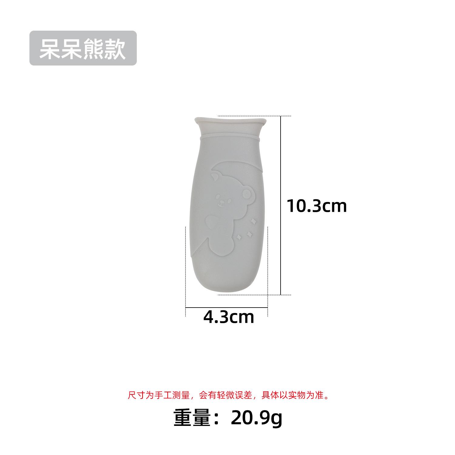 spatula iron pan handle anti-scalding cover, rubber silicone heat insulation cover, pan anti-skid wok handle cover Thickened heat-resistant cover Silicone anti-scalding handle gloves