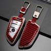 Compatible BMW Key Case for 1, 3, 5 Series, GT, X1, X3, X4, X5, X6, X7 Blade 530