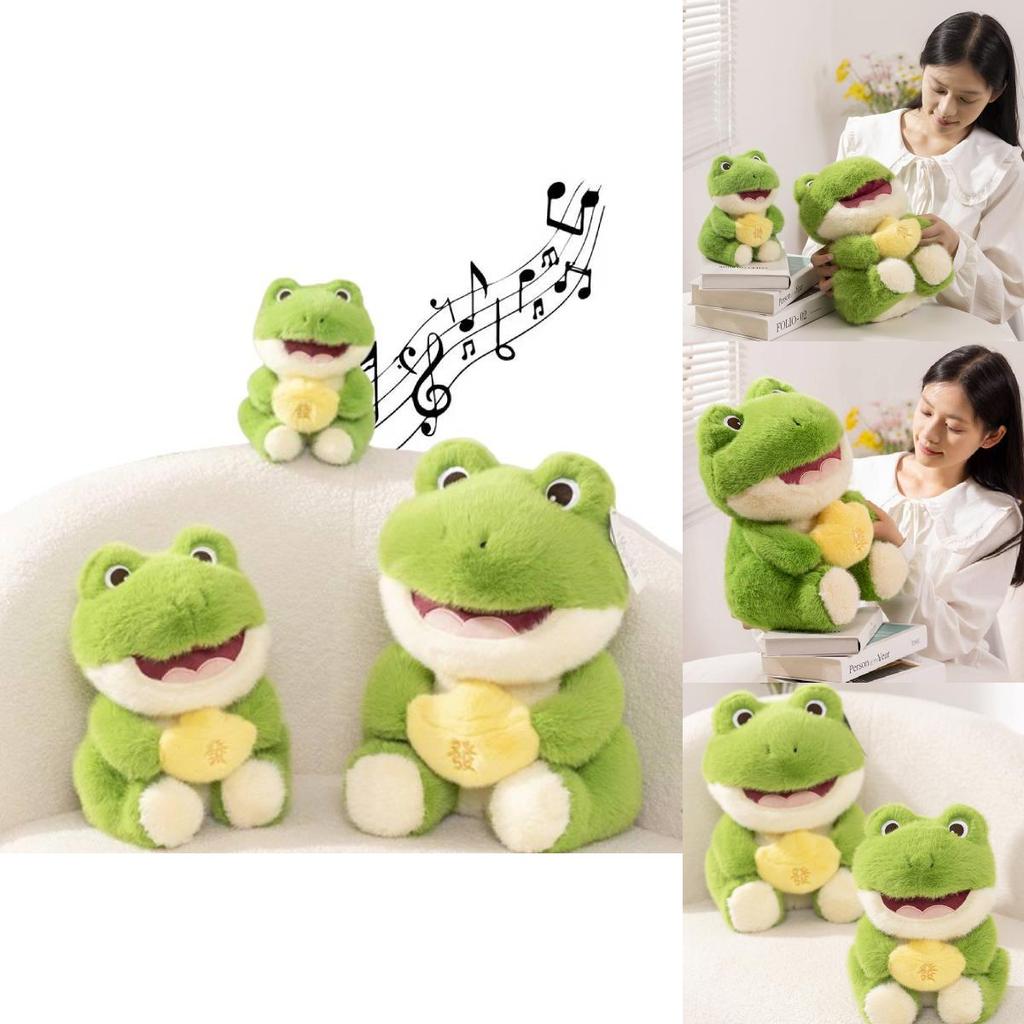 Adorable Plush Money Frog Lovely Stuffed Animal Ultra Soft Music Toy