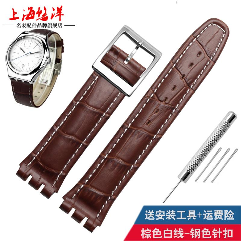 Genuine Leather Watch Straps for Swatch Watchband 17mm 19mm Watch Men with Steel Stainless Clasps