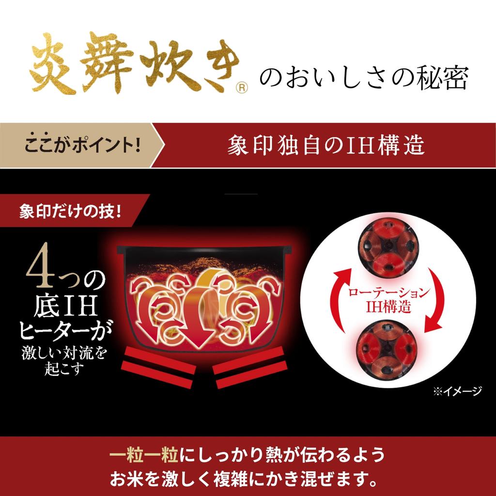 Zojirushi Mahobin Rice Flame Pressure IH Made in Maintenance Slate Cooker, 1.8L Capacity, Cooking, Type, Japan, 2-Point Requirement, Black, NW-PV18-BZ